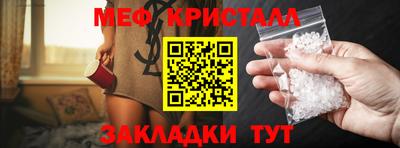 трава Ярославль