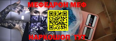 трава Ярославль
