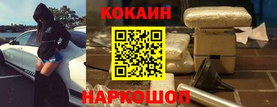 индика Янаул