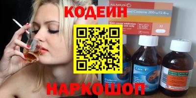 индика Янаул