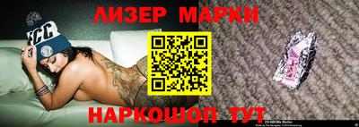 индика Янаул