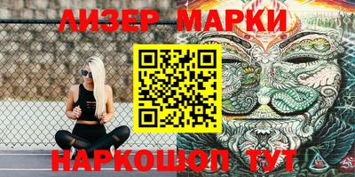 индика Янаул