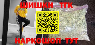 трава Ярославль