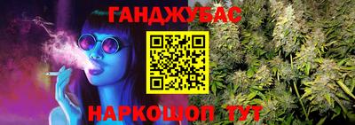 трава Ярославль