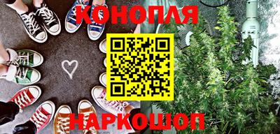трава Ярославль