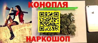 амфетамин Ярцево