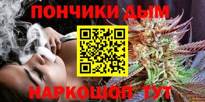амфетамин Ярцево
