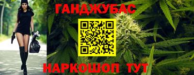 амфетамин Ярцево