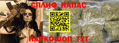 трава Ярославль