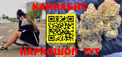 индика Янаул
