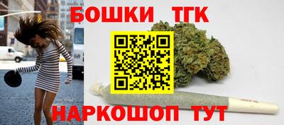 трава Ярославль