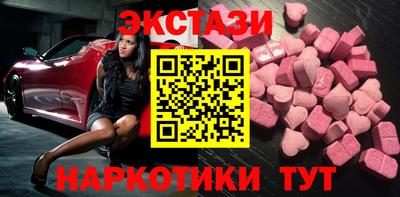 индика Янаул