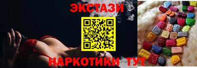 индика Янаул