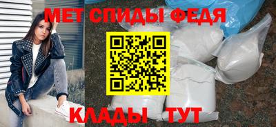 твердый Анапа