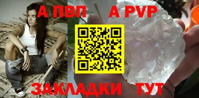 трава Ярославль