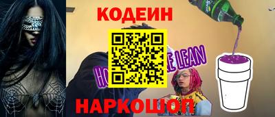 трава Ярославль