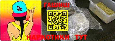 трава Ярославль